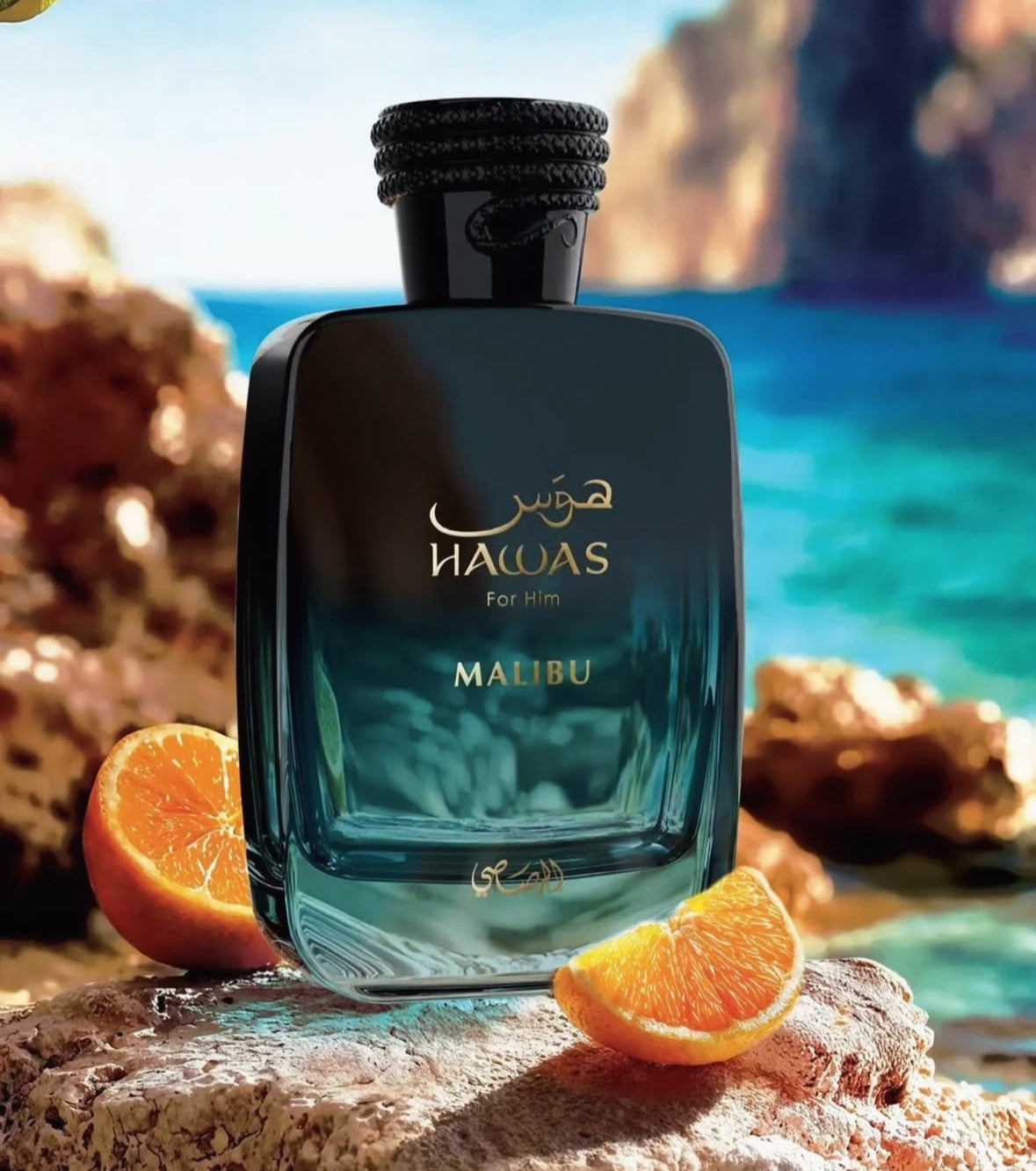 Hawas Malibu - Rasasi