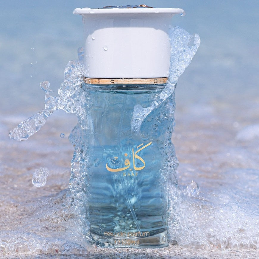 Kaaf - Ahmed Al Maghribi