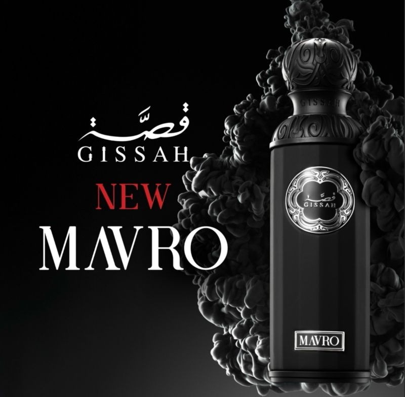 Mavro - Gissah