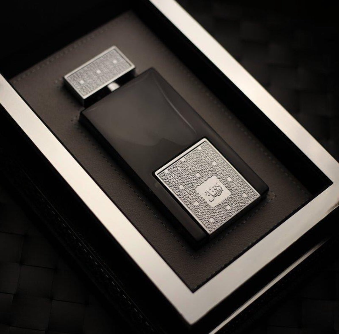 Tarteel Silver - Arabian Oud