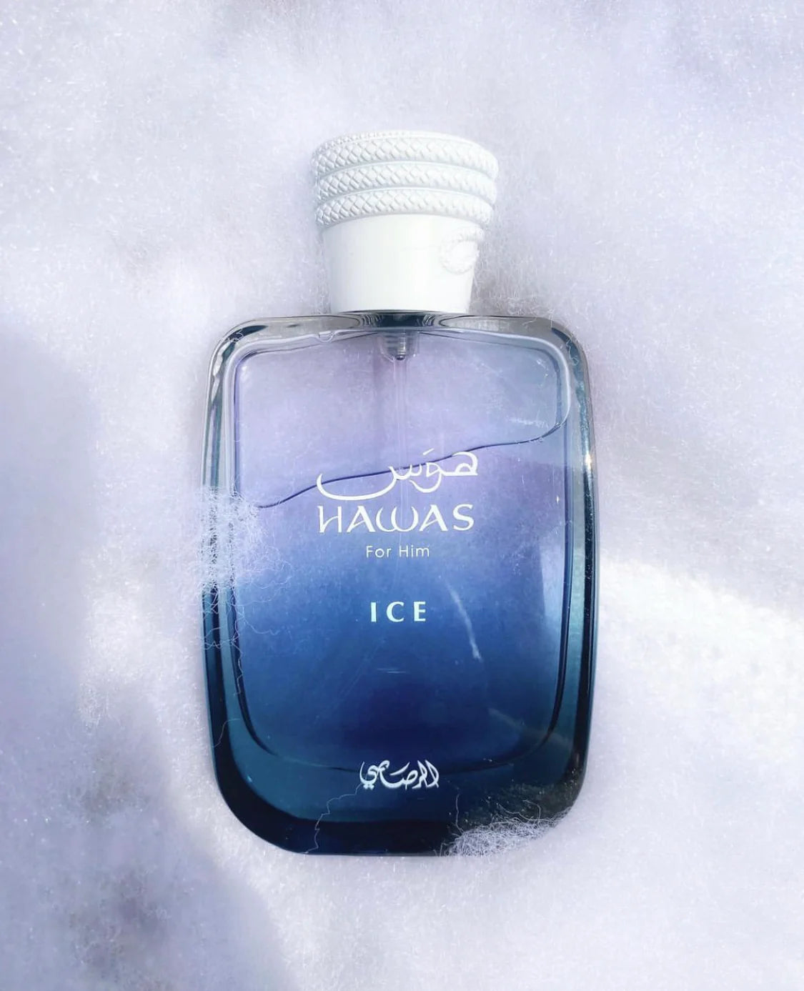 Hawas Ice - Rasasi
