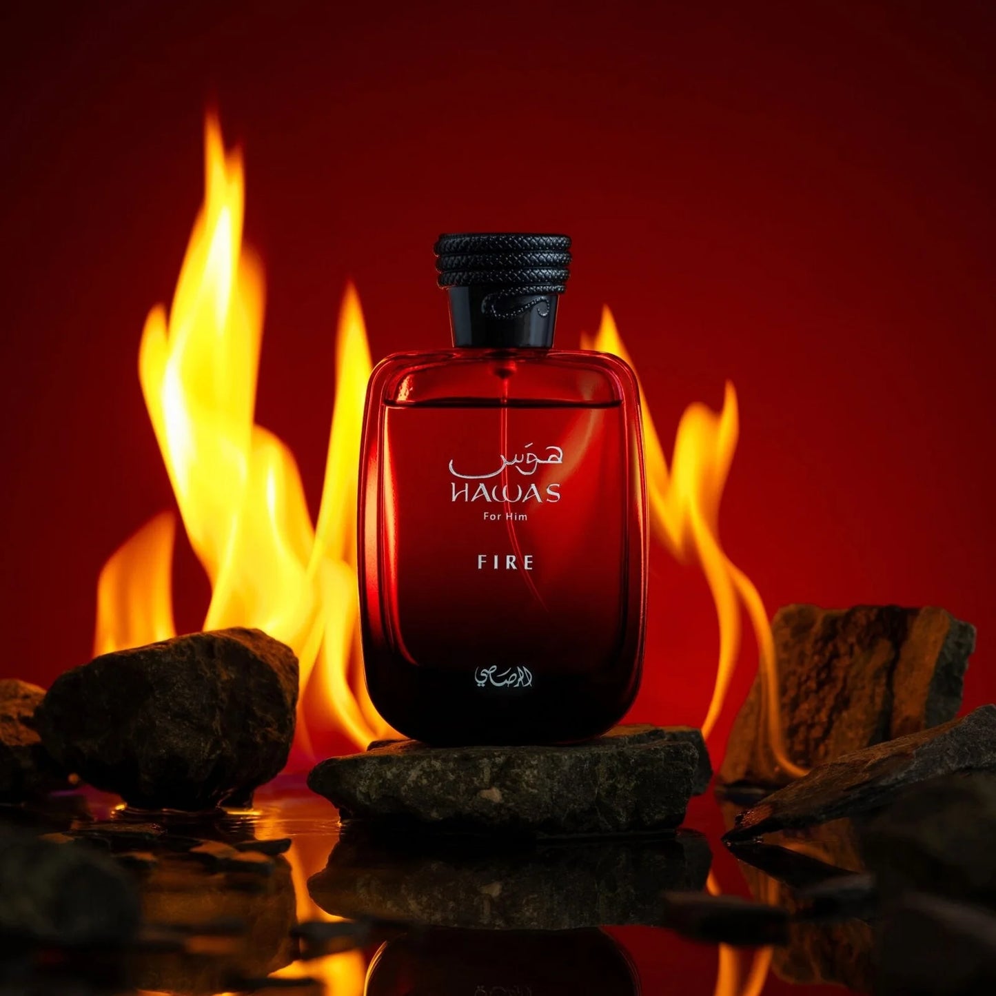 Hawas Fire - Rasasi